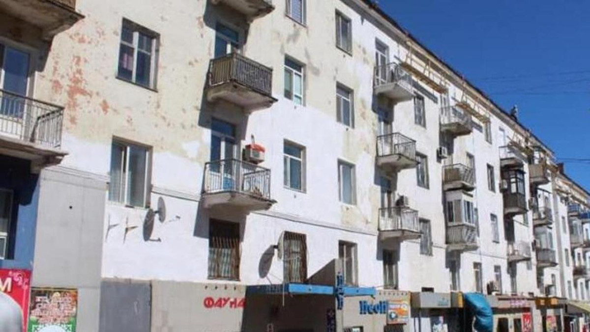  Акимат Карагандинской области 