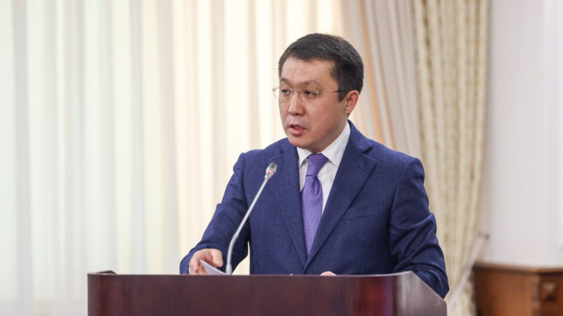 gov.kz 