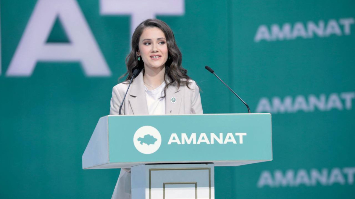 В Астане проходит XXV съезд партии «AMANAT»