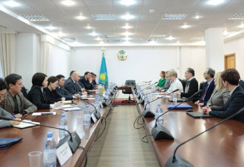 Международный валютный фонд завершил миссию в Казахстане