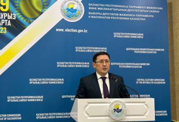 ОСК «Ауыл» партиясы өкілдерінің құжаттарын қарады