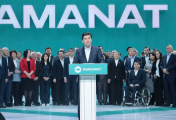 Тоғыз айда 30 мың қазақстандық «Amanat» партиясына қабылданды