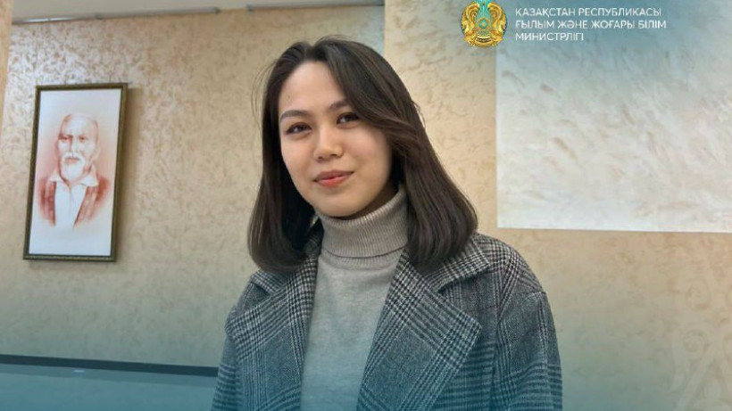  Министерство науки и высшего образования РК 