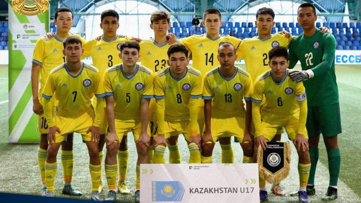 Сборная казахстана U-17 по футболу во второй раз выиграла матч на Кубке развития