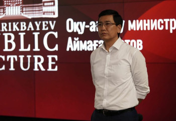 Асхат Аймагамбетов стал преподавателем Университета КАЗГЮУ
