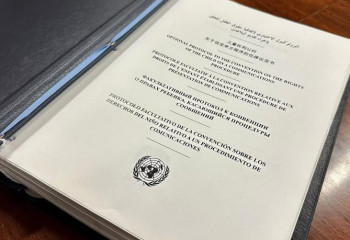 Казахстан подписал протокол к Конвенции о правах ребёнка