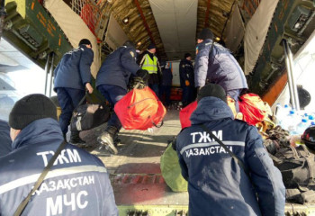2nd Kazakhstan rescue team arrives in Türkiye