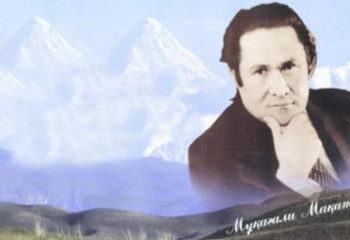 Бүгін мұзбалақ ақыны Мұқағали Мақатаевтың туған күні