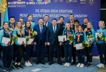 Казахстанских стрелков чествовали в Астане после победы на Кубке мира