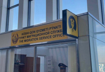 Троих иностранцев выдворили из Казахстана за нарушение закона о миграции