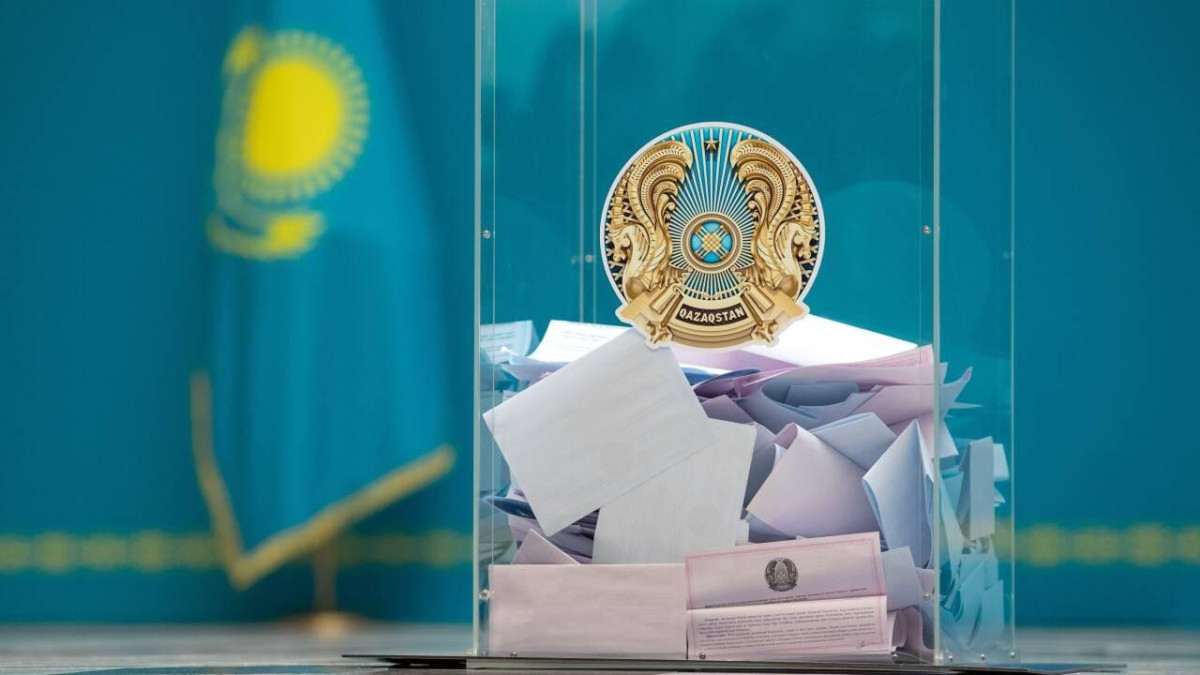  gov.kz 