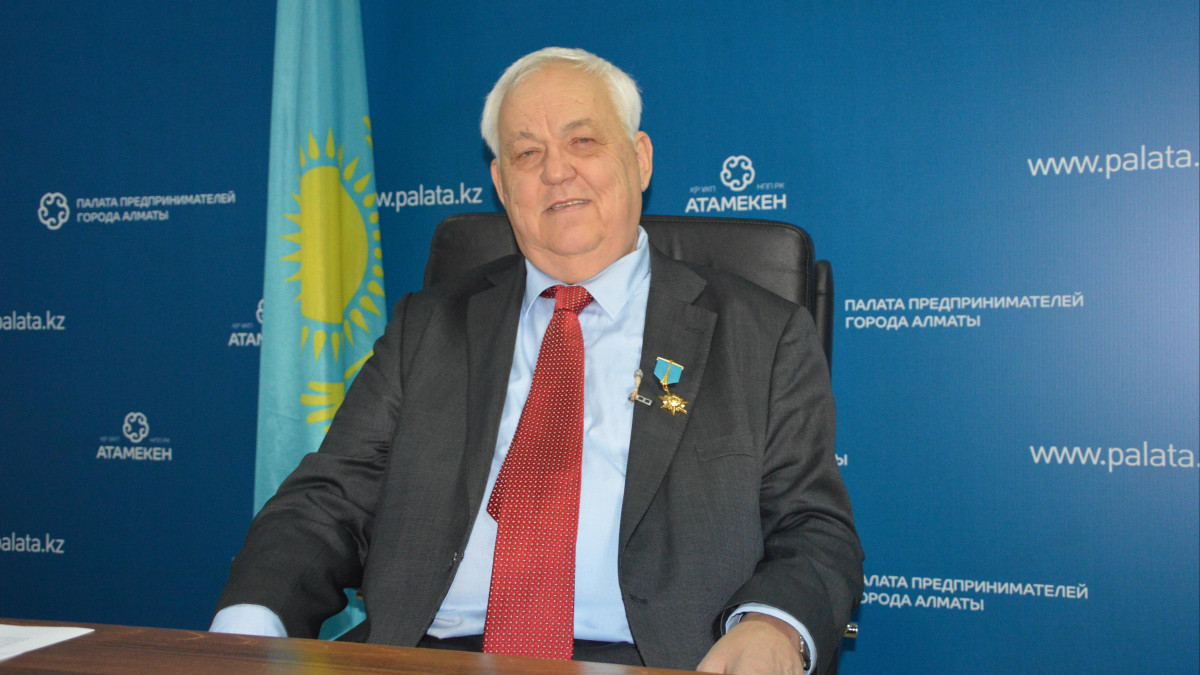  atameken.kz 