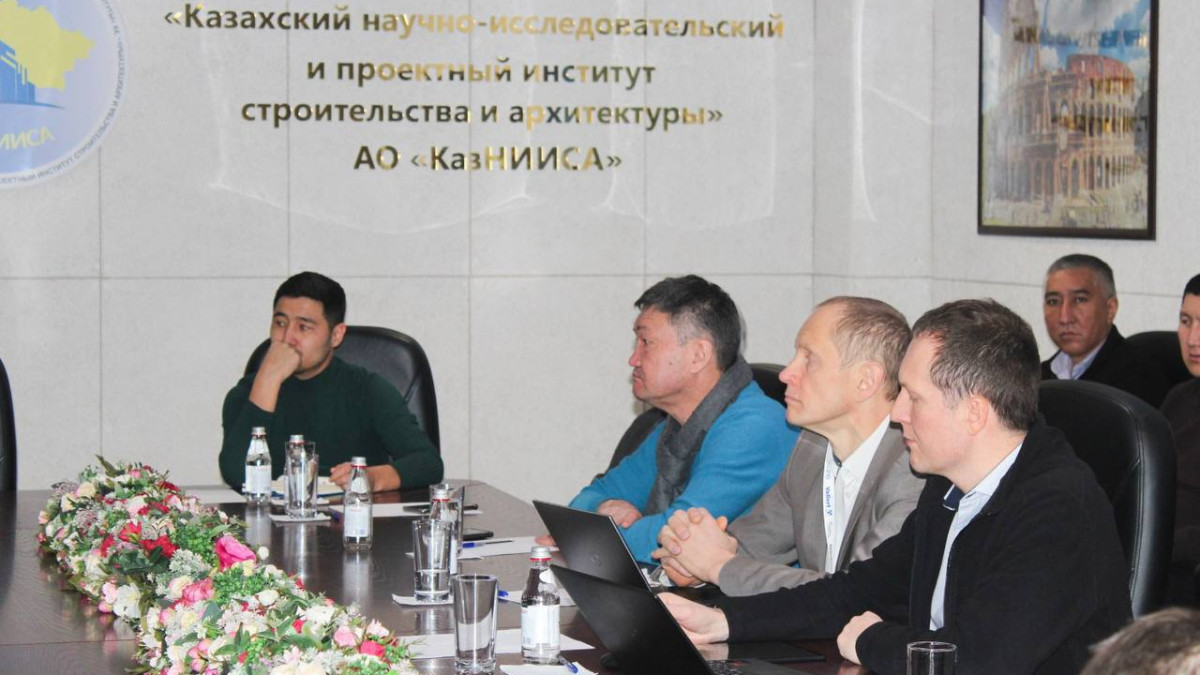  gov.kz 