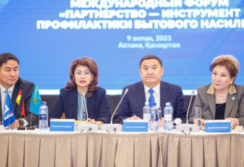 Немецкий проект по защите прав женщин запустят в Казахстане