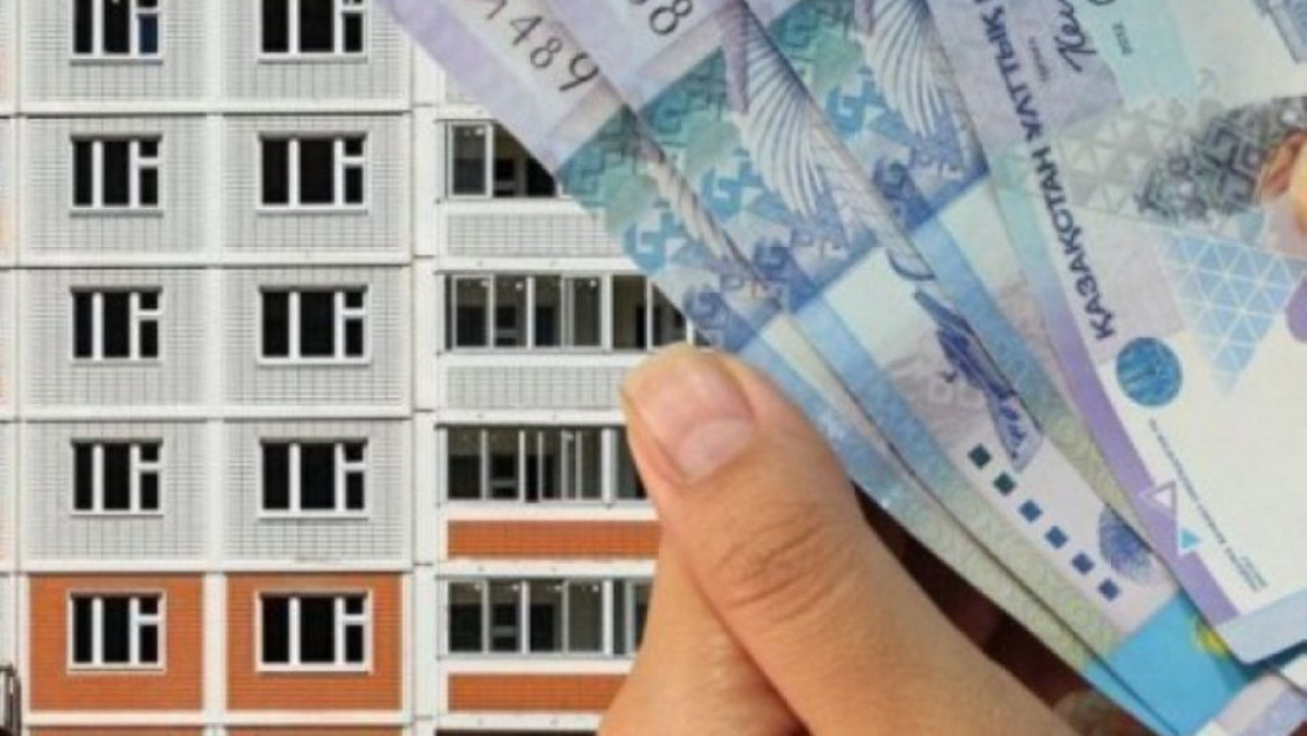 50 млрд тенге выделено на субсидирование арендной платы за жилье