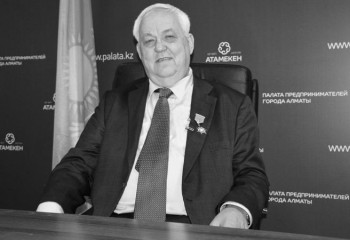 Президент Сергей Терещенконың отбасына көңіл айтты