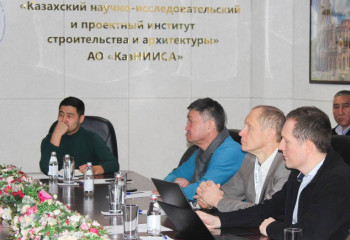 Сейсмикалық өңірлердегі құрылыс қауіпсіздігі талқыланды