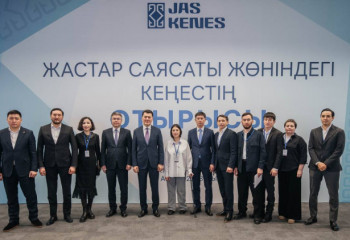 Атырауда Жастар саясаты жөніндегі кеңестің отырысы өтті