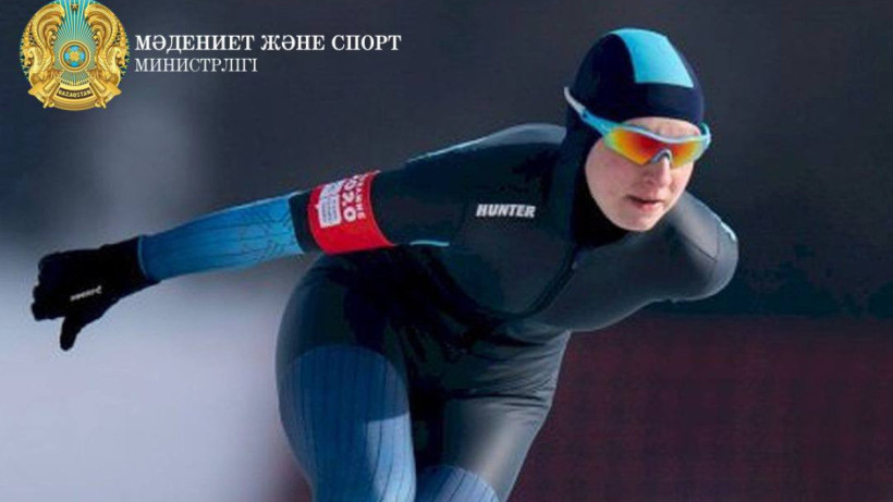  Ministry of Culture and Sports 