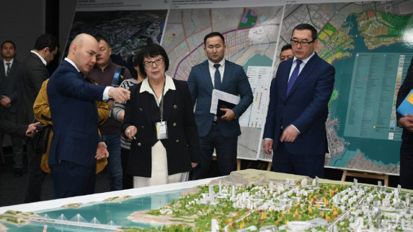  Министерство национальной экономики РК 