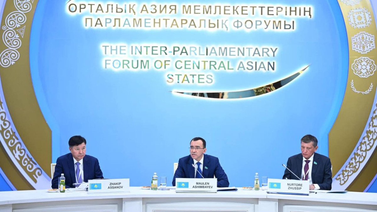 Орталық Азиядағы парламентаралық ынтымақтастықтың жаңа кезеңі басталды