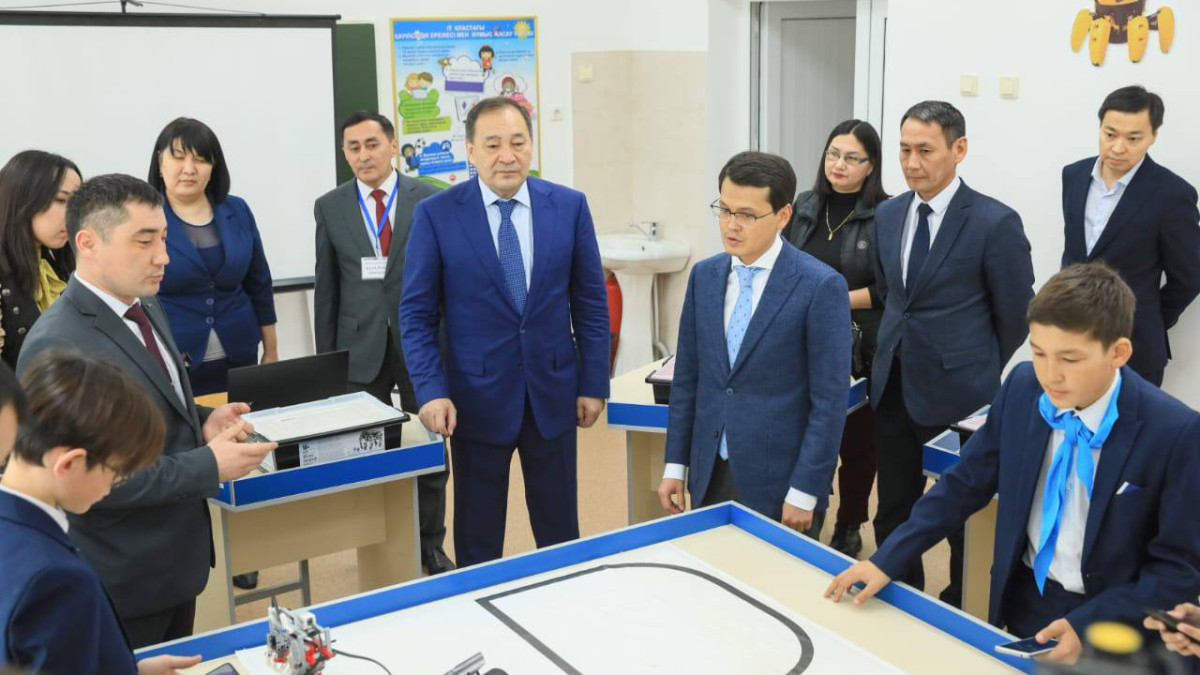  gov.kz 