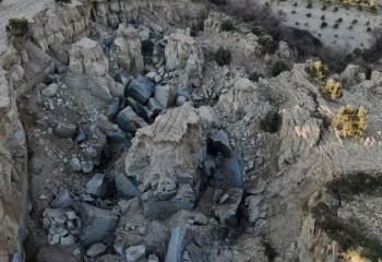 Видео: 200-метровый разлом образовался после землетрясения в Турции