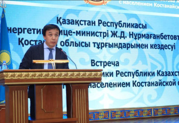 Қостанай облысының 485 мың тұрғыны табиғи газға қосылады