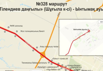 Астанада Ынтымақ елді мекеніне қатынайтын қосымша автобус бағдары іске қосылды