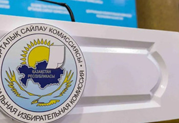 ОСК халықаралық ұйымдардың байқаушыларын аккредиттеу мәселесін қарады