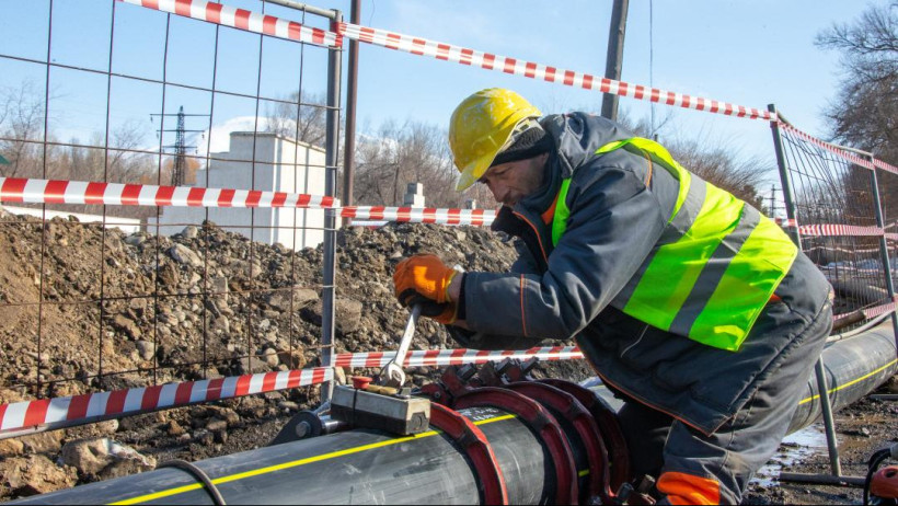  акимат области Жетысу 