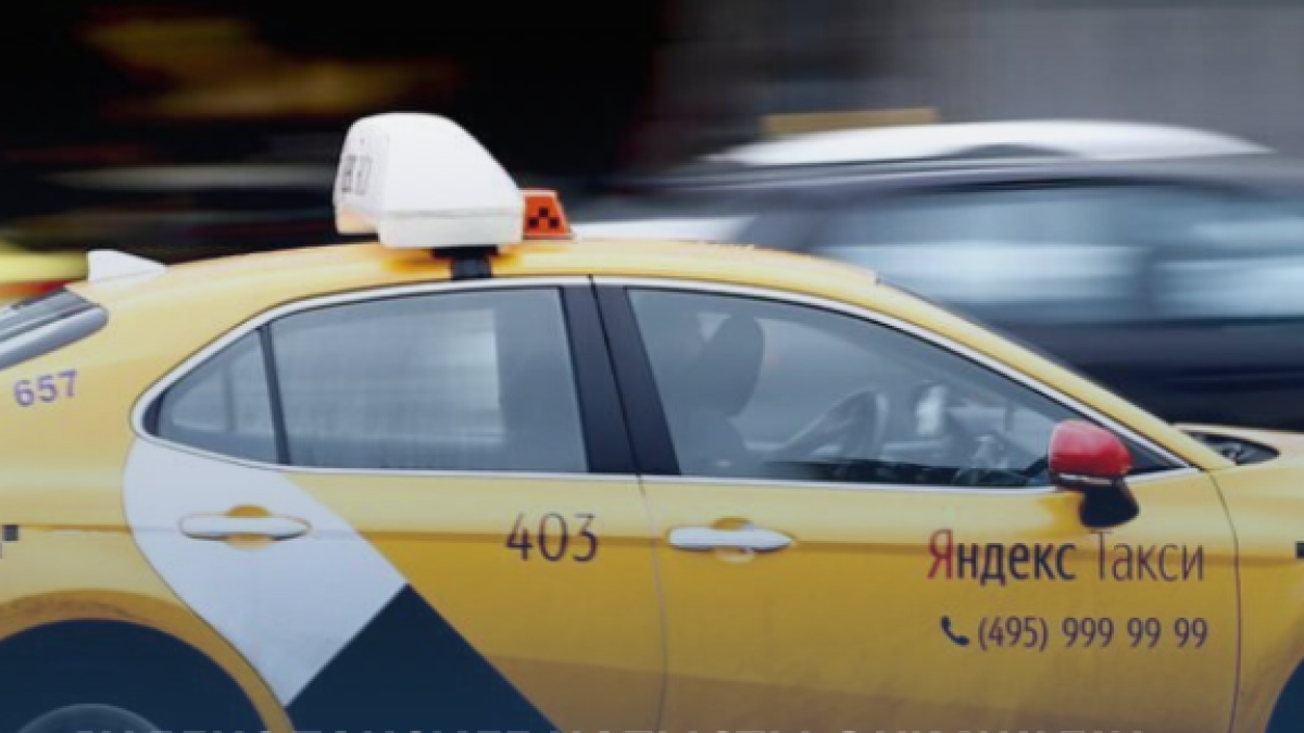 АЗРК обвинил Яндекс.Такси в умышленном затягивании разбирательства