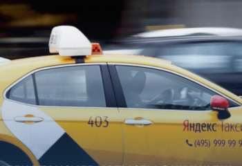 АЗРК обвинил Яндекс.Такси в умышленном затягивании разбирательства