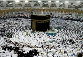 Халықты қажылыққа апаратын 18 туроператор белгілі болды