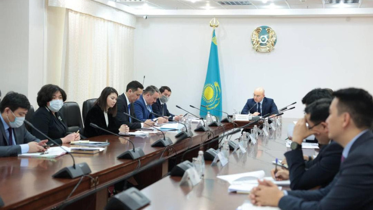  Ministry of National Economy 