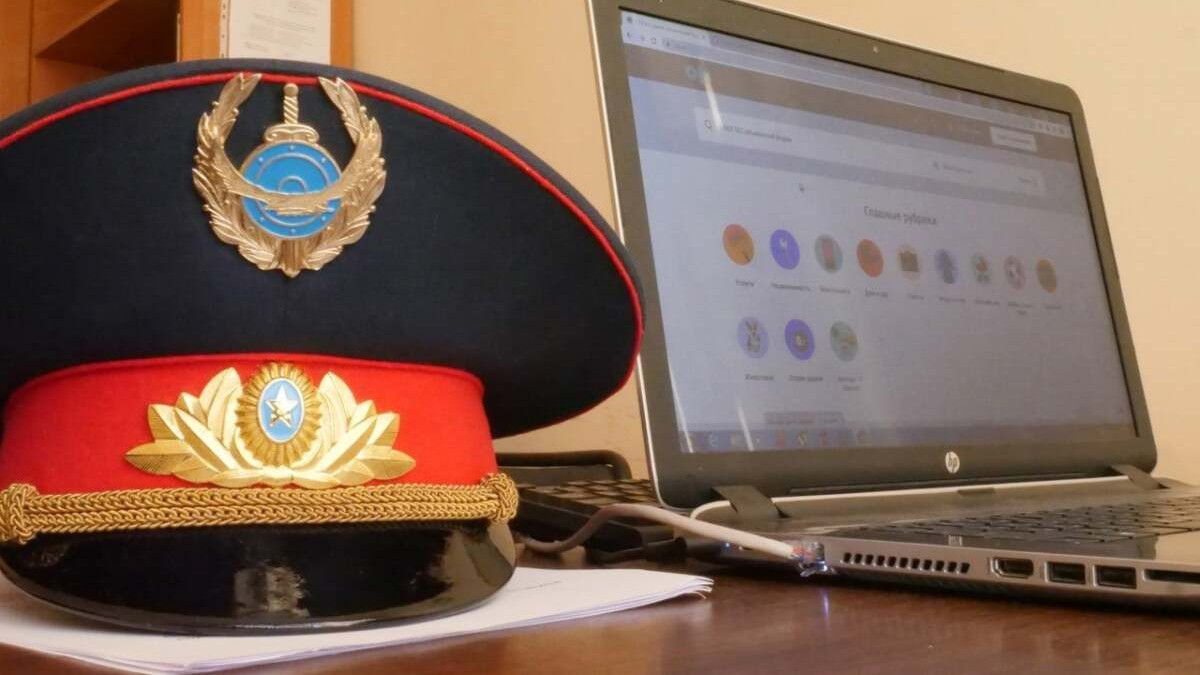  МВД РК 