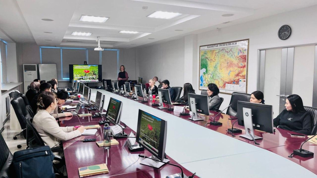  Ministry of Ecology and Natural Resources 