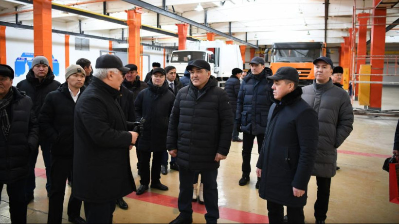  акимат Жамбылской области 