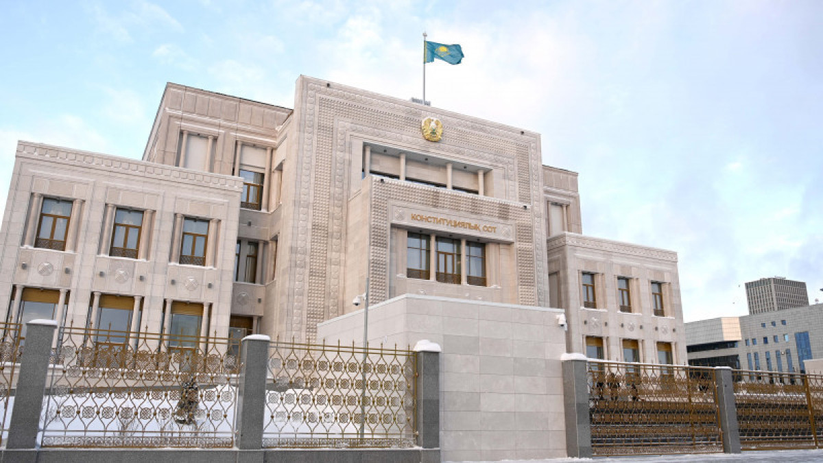 Свыше 1000 обращений казахстанцев поступило в Конституционный суд