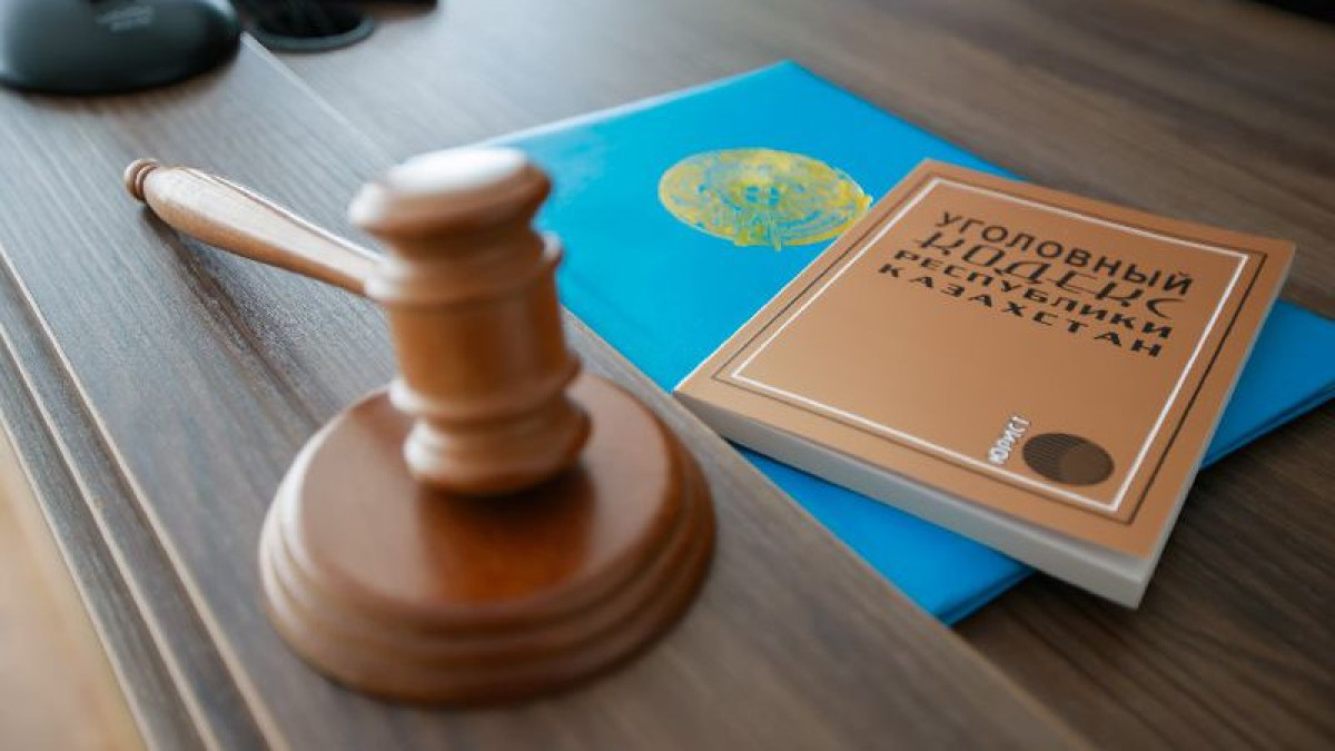 Уголовное законодательство в Казахстане предлагают гуманизировать