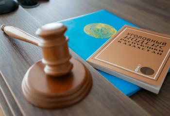 Уголовное законодательство в Казахстане предлагают гуманизировать
