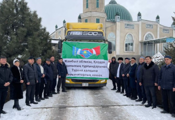 Этнокультурные объединения страны собирают гуманитарную помощь для Турции