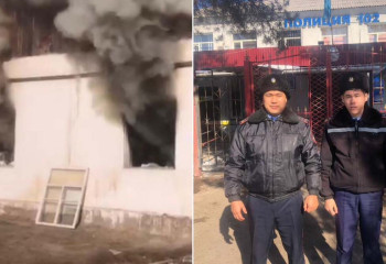 Беременную женщину с двумя детьми спасли из пожара жамбылские полицейские