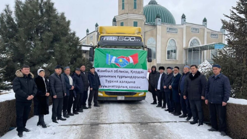  Ақпарат және қоғамдық даму министрлігі 