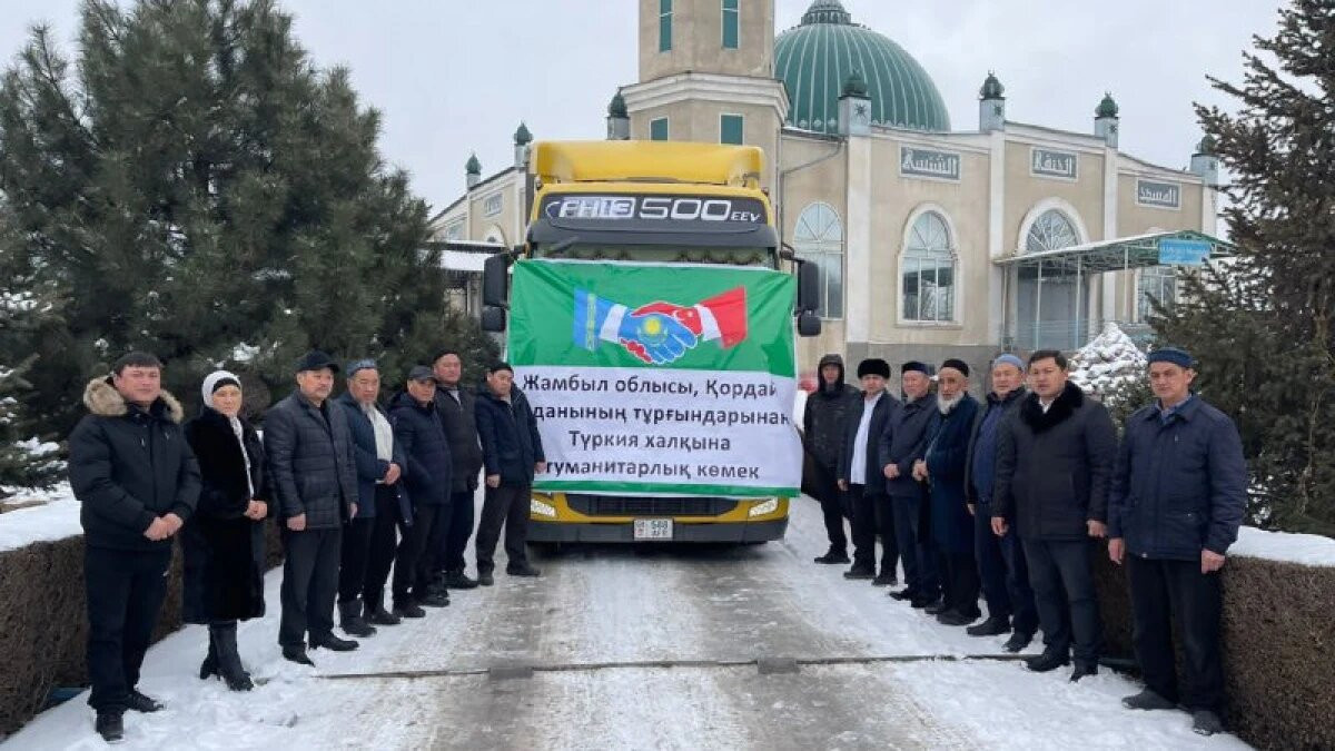  Ақпарат және қоғамдық даму министрлігі 