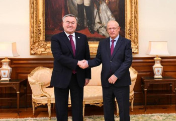 Состоялась заседание Межпарламентской группы дружбы Португалия-Казахстан