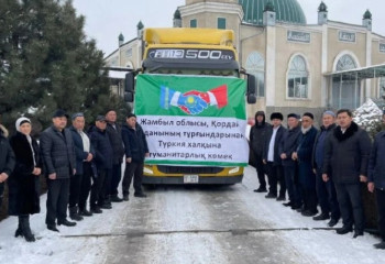 Этнокультурные объединения Казахстана собирают помощь для Турции