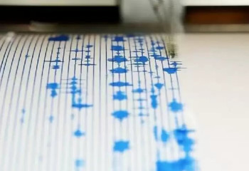 Қырғызстан аумағында жер сілкінді