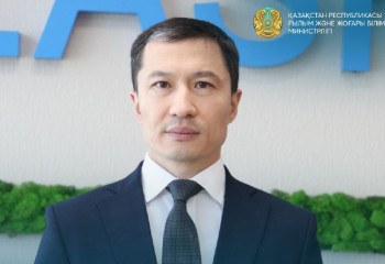 Олжас Сакенов назначен председателем Правления Центра международных программ