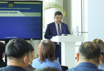 Астанада еліміздің діни саласын реттеу бойынша семинар-кеңес өтті